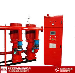 消防增壓設備多少錢 焦作消防增壓設備 正濟泵業批發廠家
